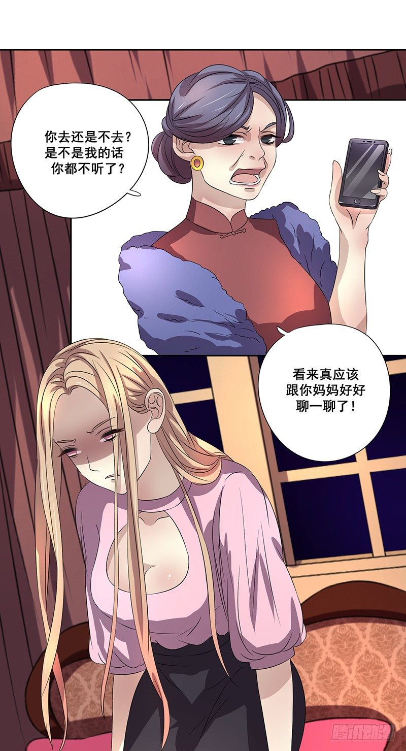 001.什么时候生？14