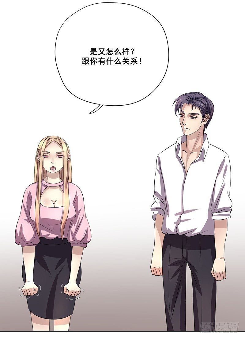 005.哪里做的手术14