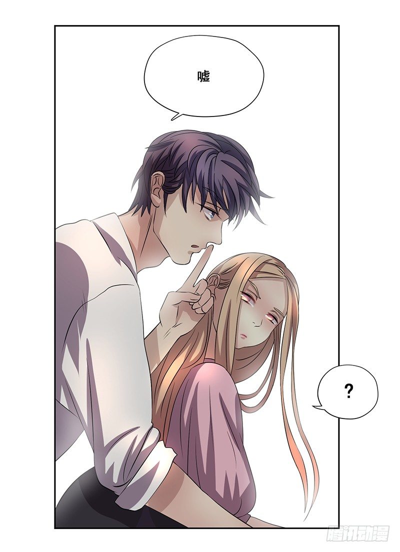 004.男人要女人负责？24