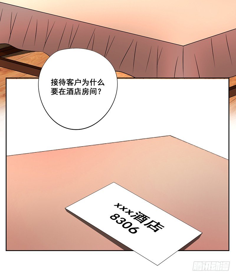 001.什么时候生？13