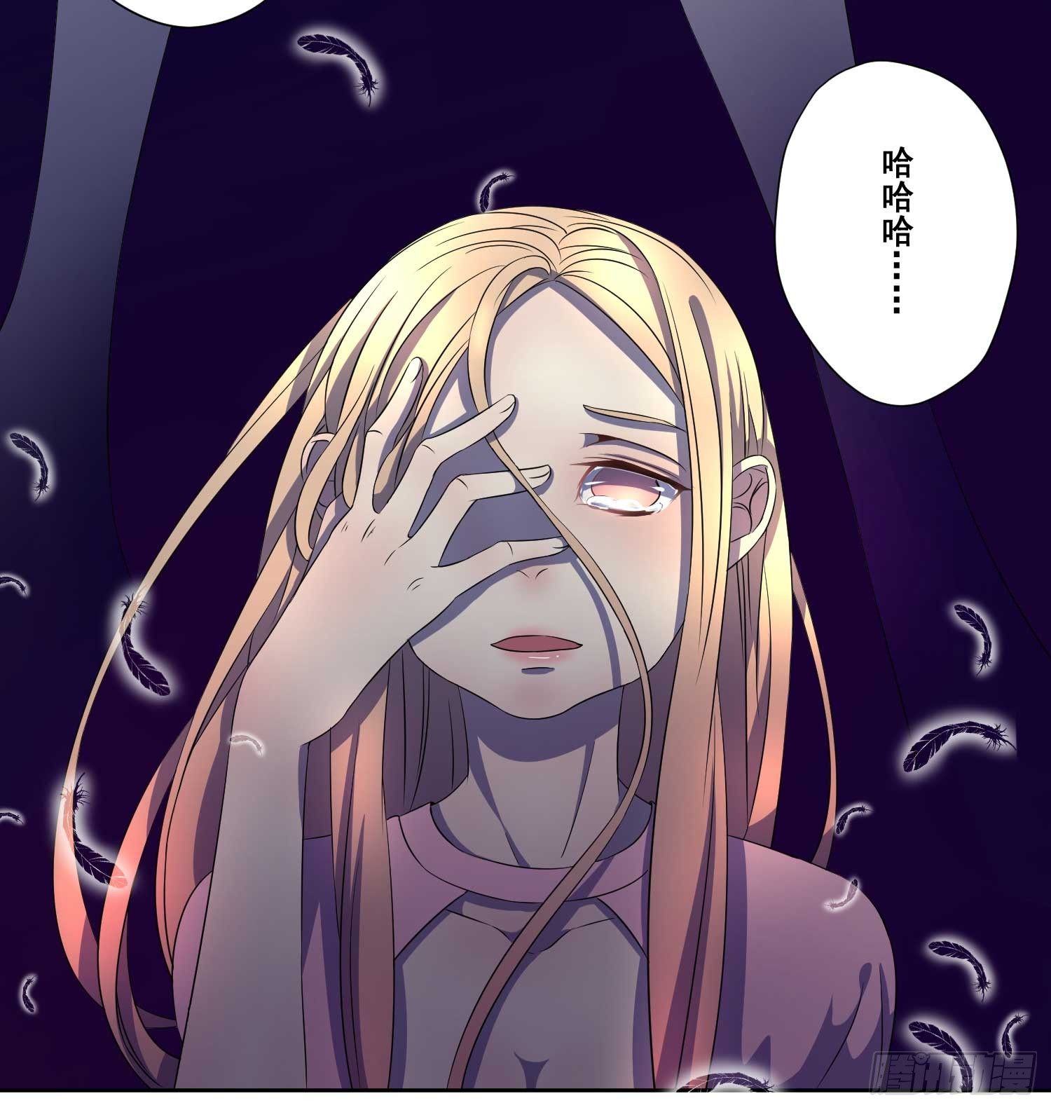 007.离婚？你做梦！19