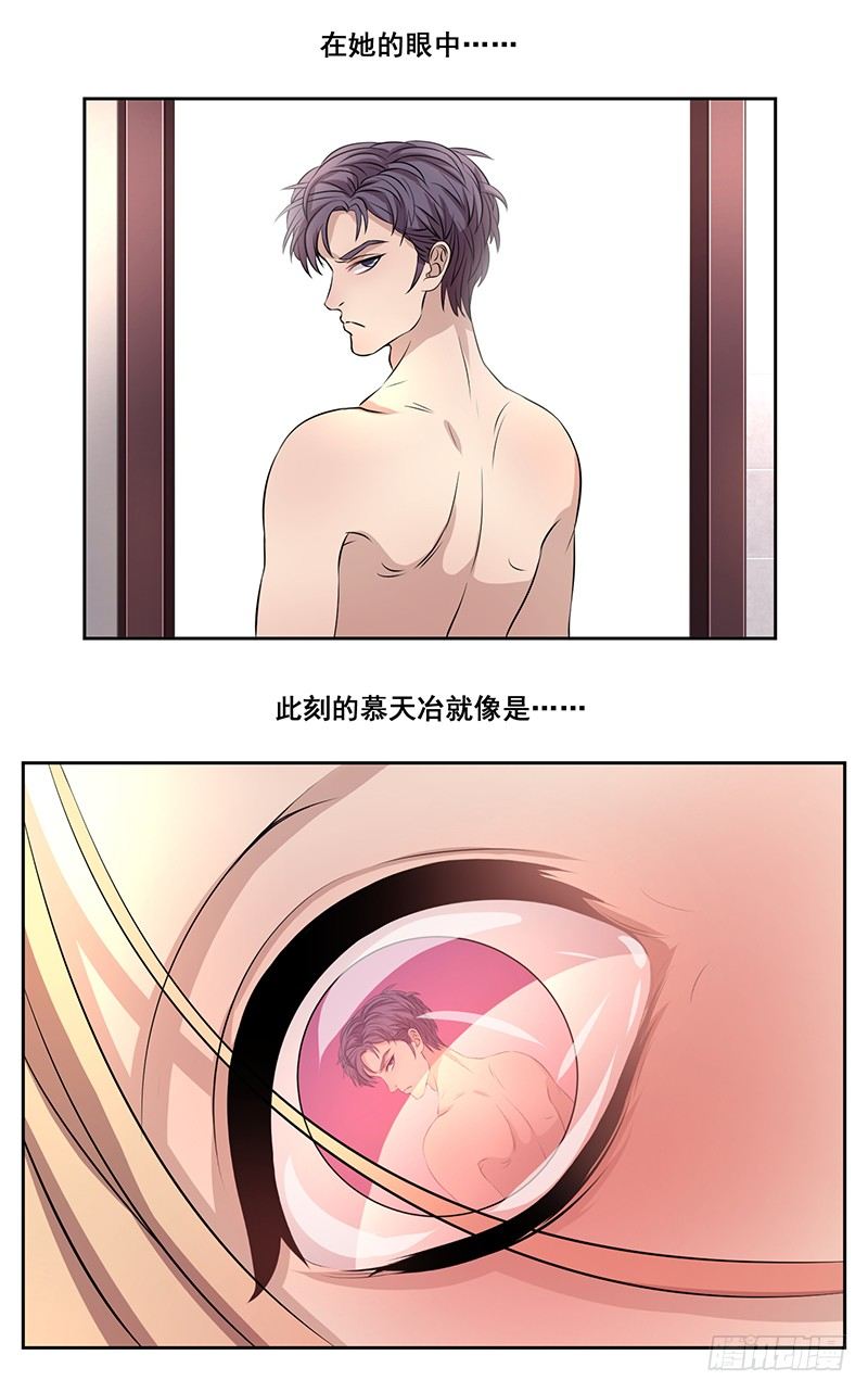 002.支票6
