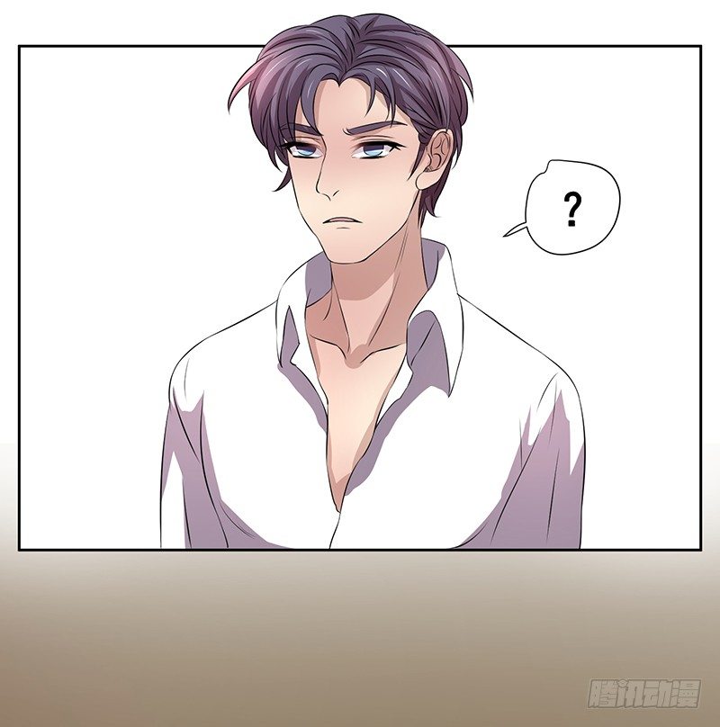 003.这个混蛋居然敢占我便宜14