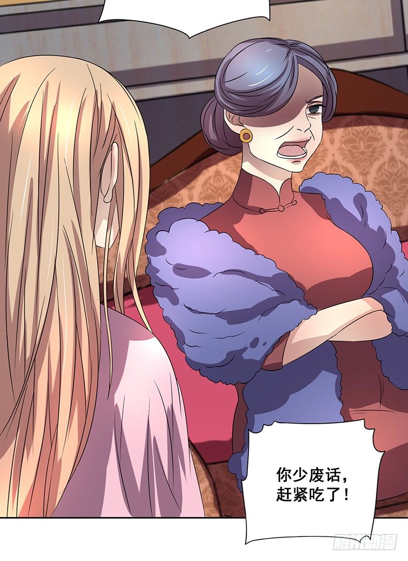 001.什么时候生？7
