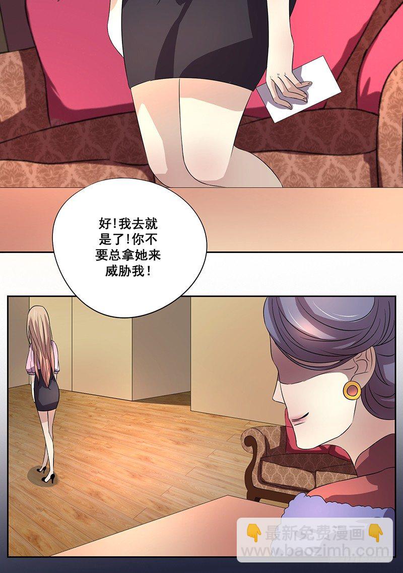 001.什么时候生？15