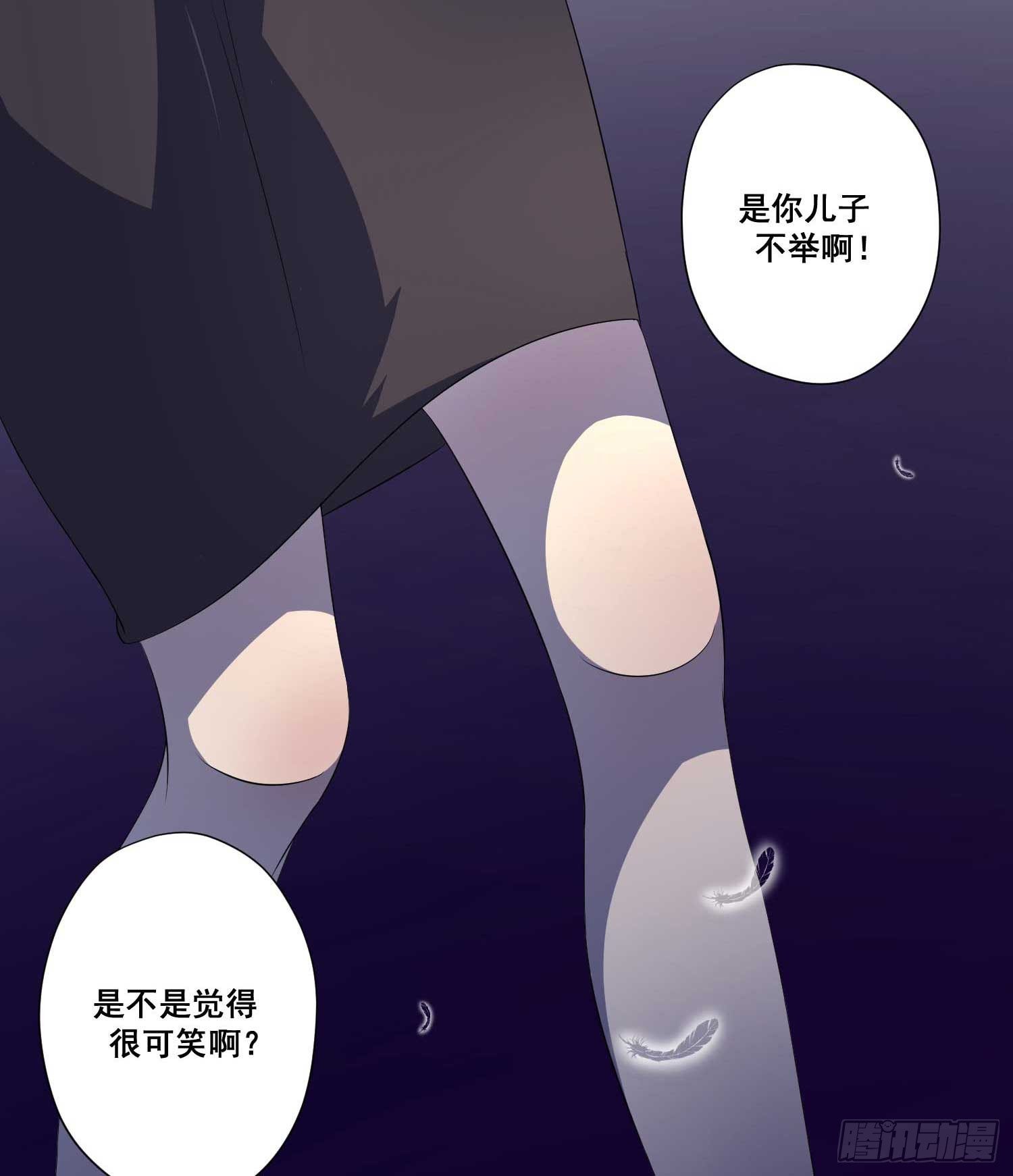 007.离婚？你做梦！18