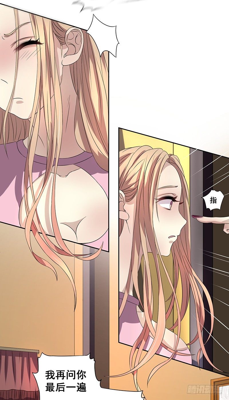 001.什么时候生？2