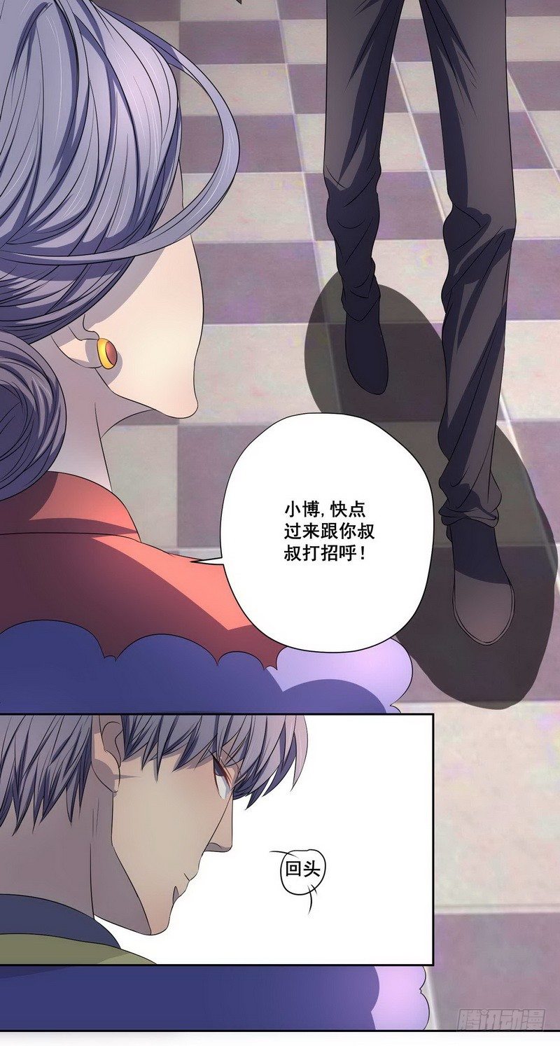 008.一个巴掌送给渣男！21