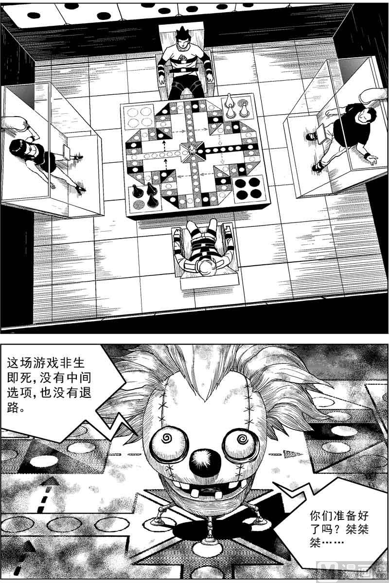 第09话9