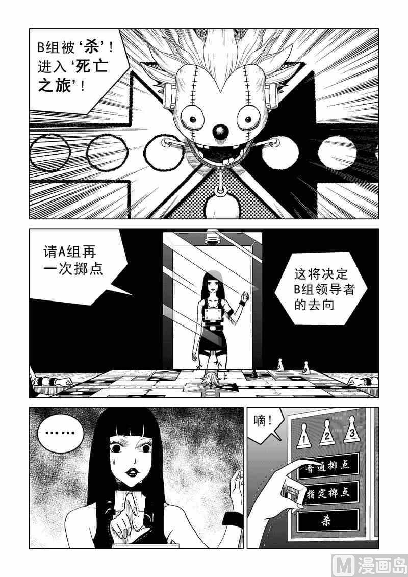 第14话0
