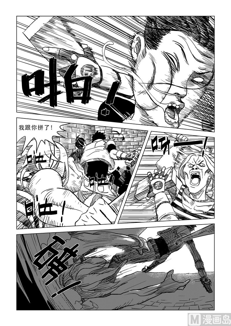第01话（上）5