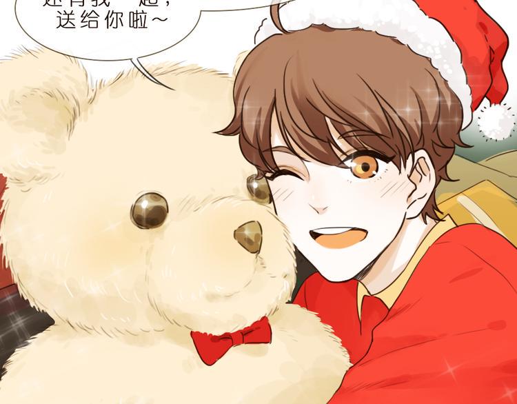 圣诞节-你希望他为你做什么？2