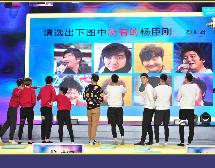 图解栏目：嘉宾教你如何追女生15