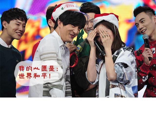 图解栏目：嘉宾主持群起斗舞！17