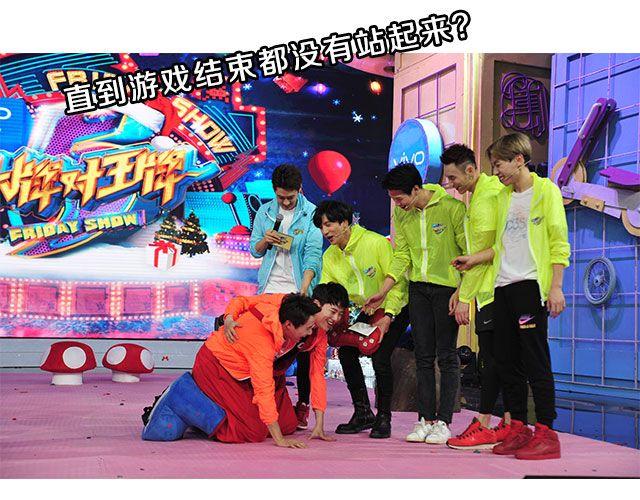 图解栏目：嘉宾主持群起斗舞！34