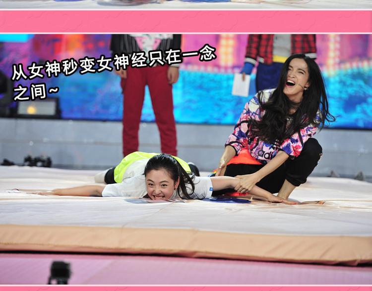 图解栏目：不忍直视地争夺战！15
