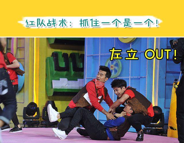图解栏目：男嘉宾CP抢尽爱情戏码！28