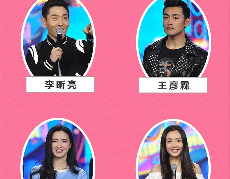 图解栏目：不忍直视地争夺战！5
