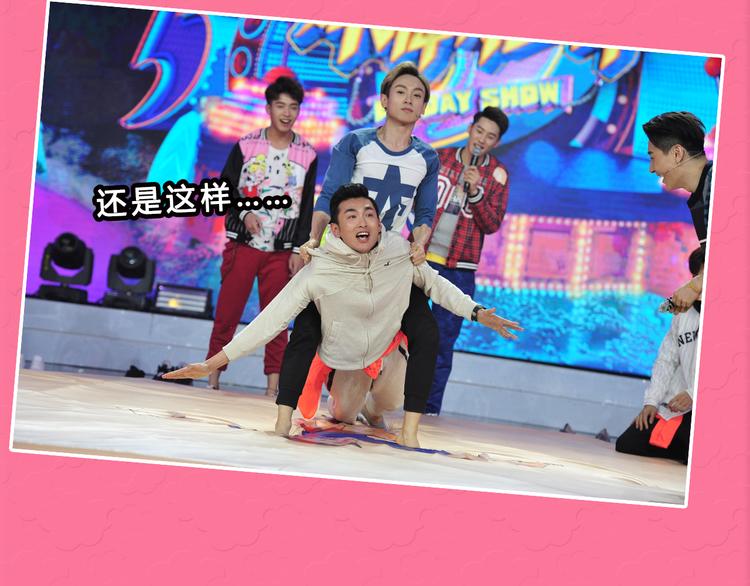 图解栏目：不忍直视地争夺战！18