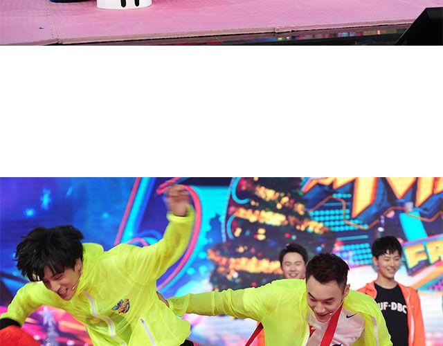 图解栏目：嘉宾主持群起斗舞！32