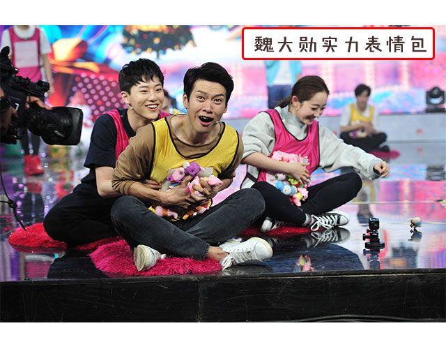 图解栏目：嘉宾主持群起斗舞！36