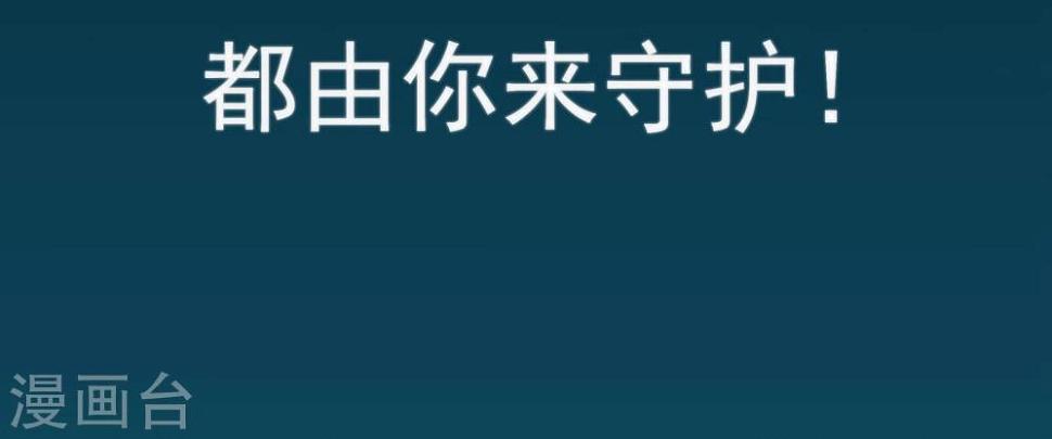 预告13