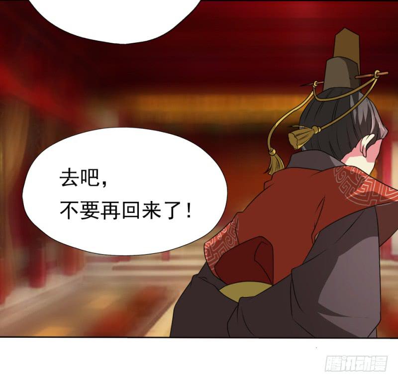 第1话 硝烟之后75