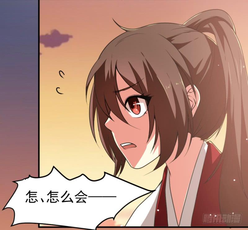 第9话 两小无猜34