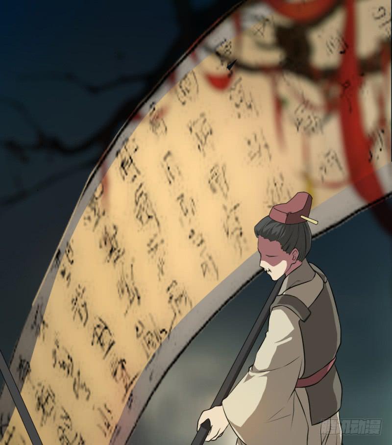 第1话 硝烟之后50