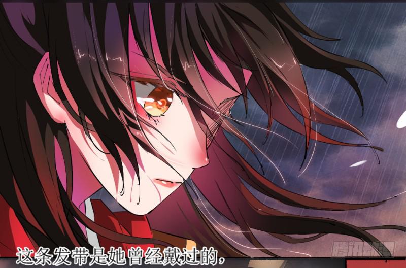 第1话 硝烟之后10