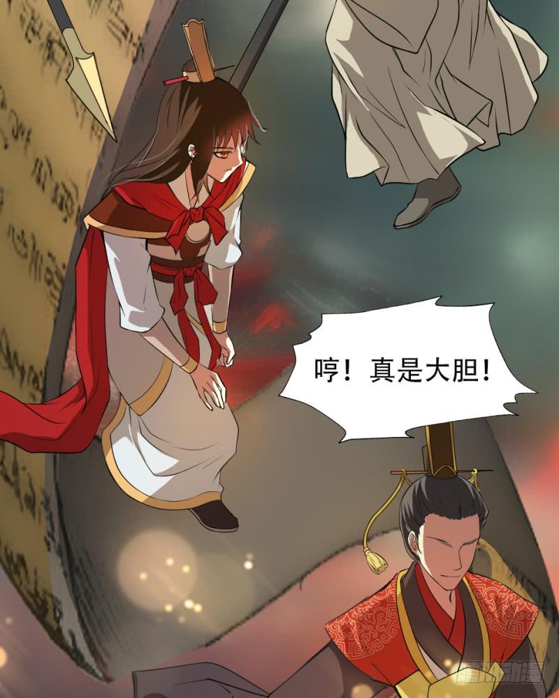 第1话 硝烟之后51