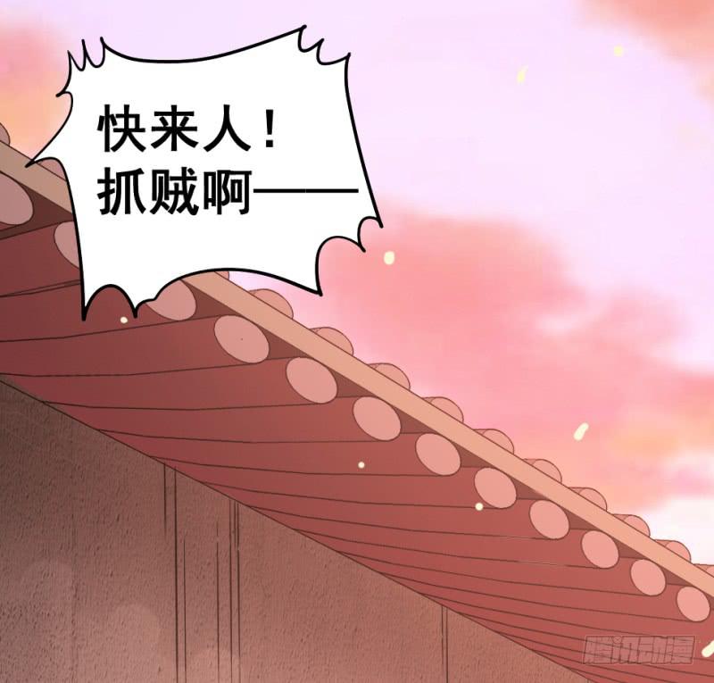 第6话 木兰相亲67