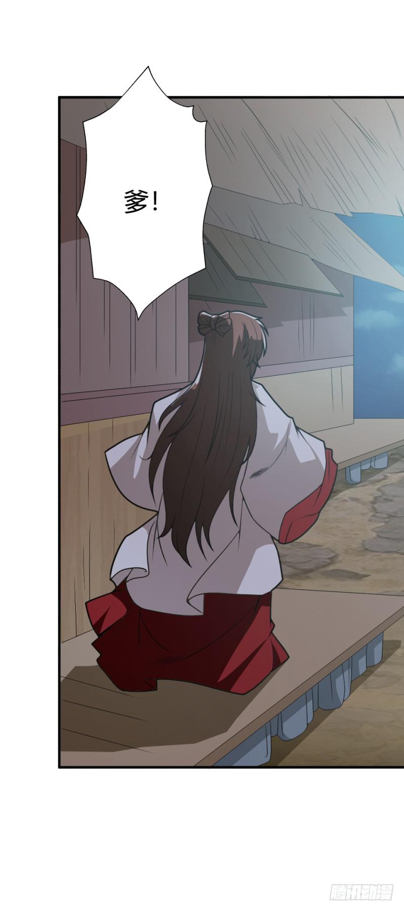 第8话 我的期望11