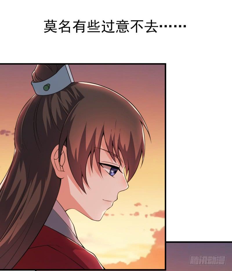 第7话 手如修竹35