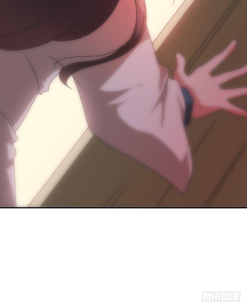 第4话 青梅竹马18