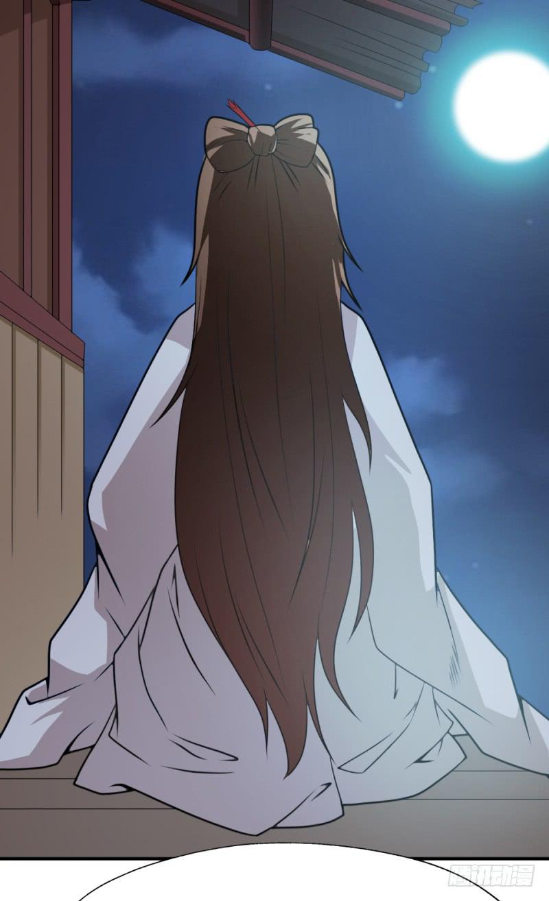 第8话 我的期望7