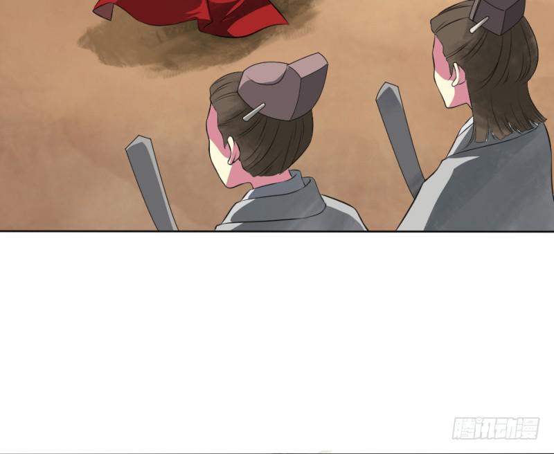 第1话 硝烟之后33