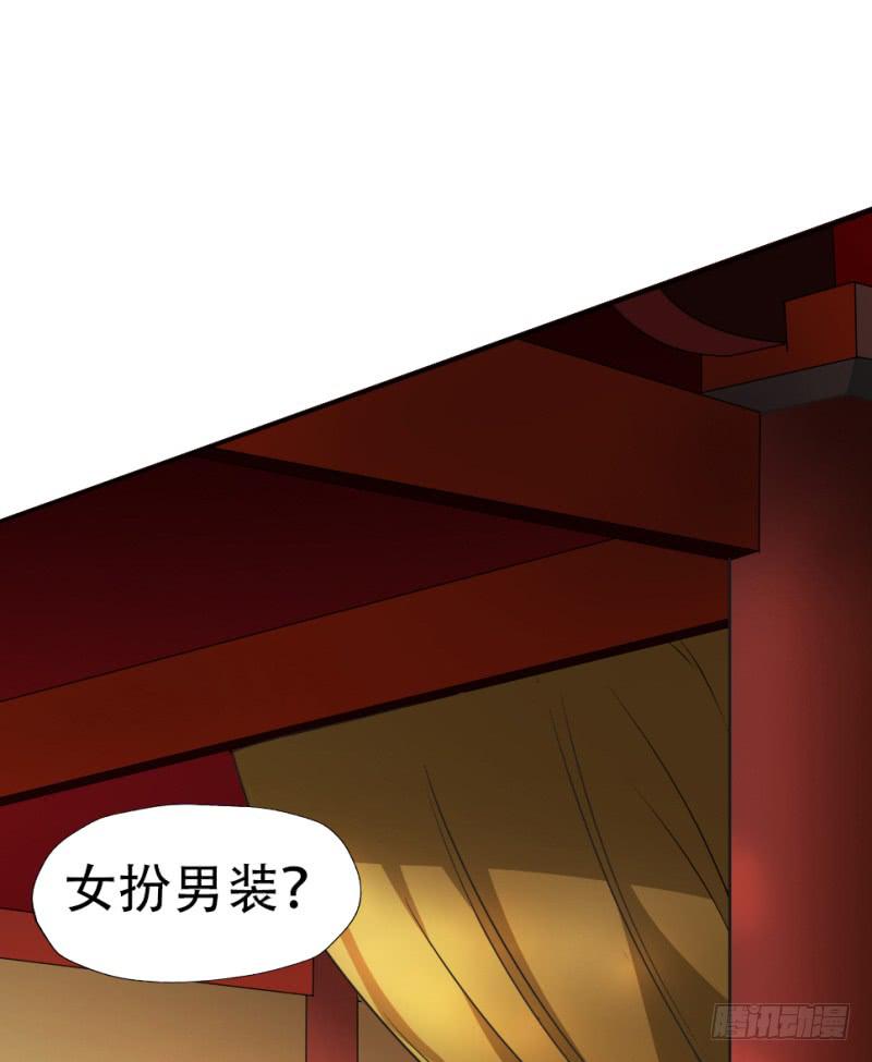 第1话 硝烟之后44