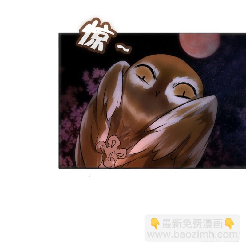 第5话 息夫人庙45