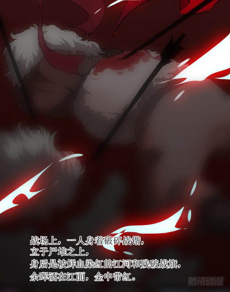 第1话 硝烟之后9
