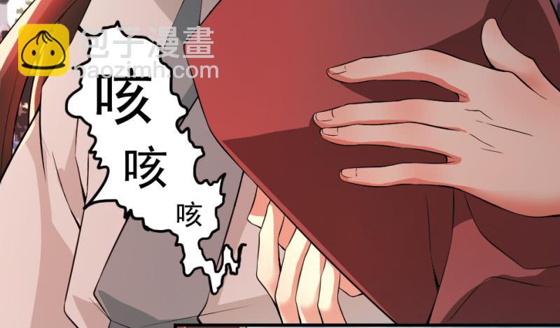 第7话 手如修竹12
