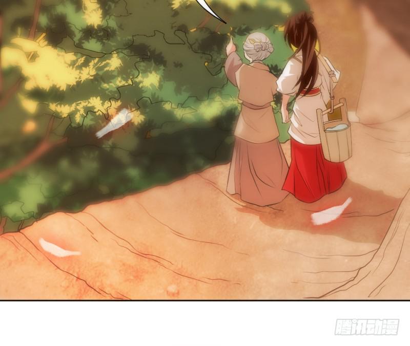 第5话 息夫人庙20