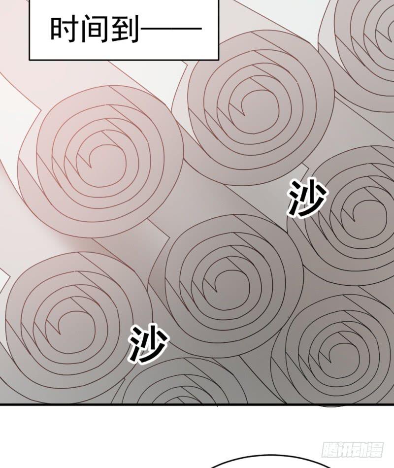 第11话 读万卷书+停更通告25