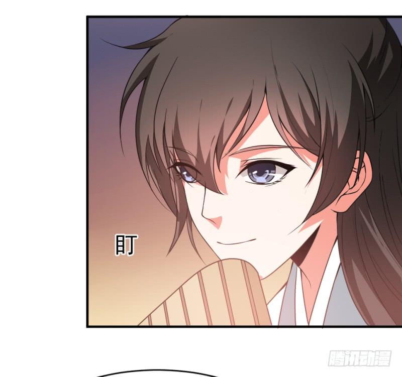 第9话 两小无猜25