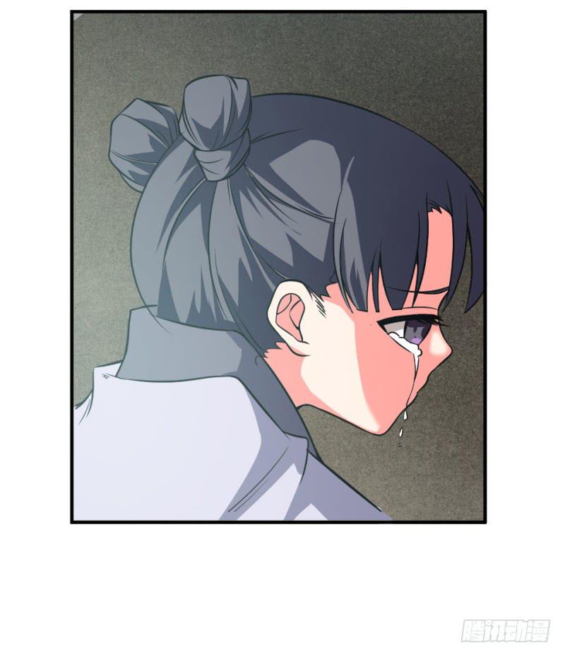 第8话 我的期望18