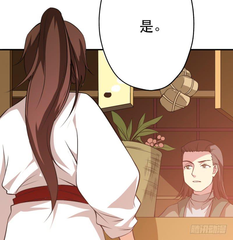 第8话 我的期望35