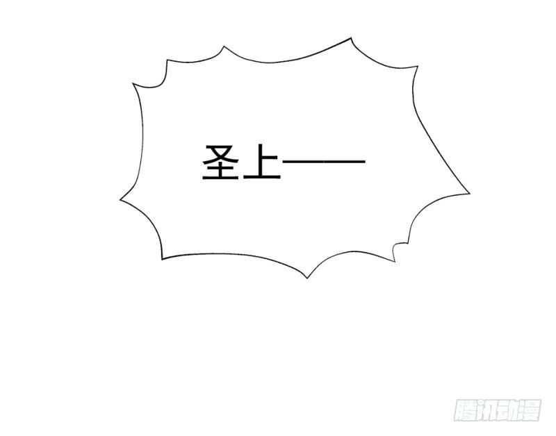 第1话 硝烟之后77