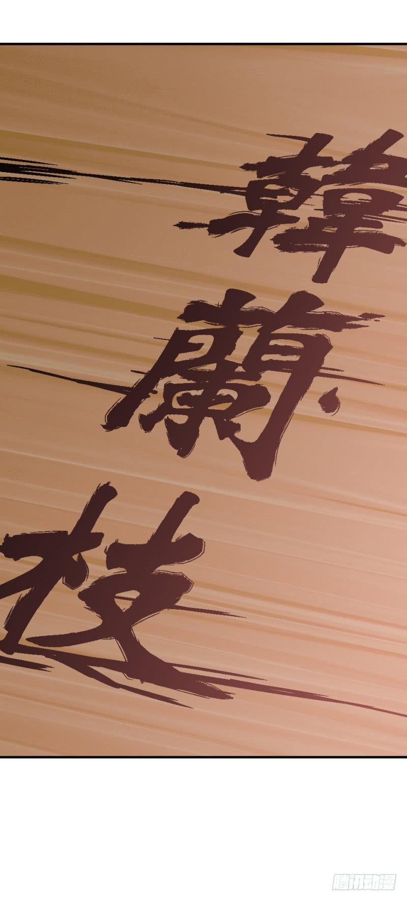 第9话 两小无猜83