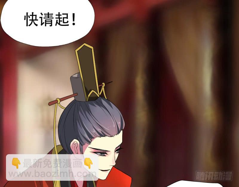 第1话 硝烟之后38