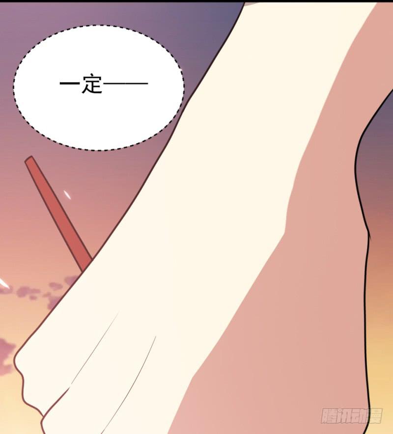 第9话 两小无猜58
